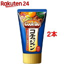 クックドゥ コチュジャン チューブ(90g*2本セット)【クックドゥ(Cook Do)】