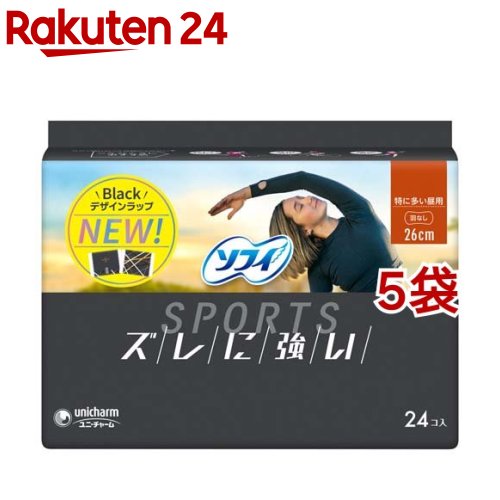 ソフィ スポーツ SPORTS 特に多い昼用 羽なし 26cm(24枚入*5袋セット)【ソフィ】