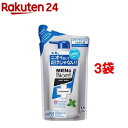 メンズビオレ 薬用デオドラントボディウォッシュ フレッシュなミントの香り 詰替(380ml*3袋セット)