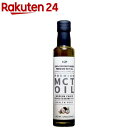 ヴィー MCTオイル(250ml)