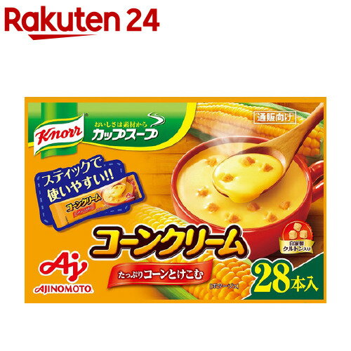 クノール カップスープ コーンクリーム(28本入)【クノール】のサムネイル