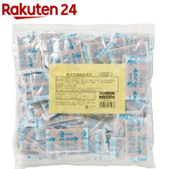 https://thumbnail.image.rakuten.co.jp/@0_mall/rakuten24/cabinet/483/4902713131483.jpg