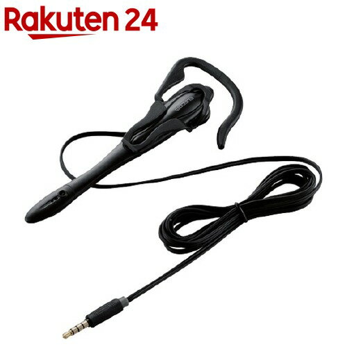 エレコム ヘッドセット ヘッドフォン イヤホン マイク 片耳 イヤーフック φ3.5mm4極(1個)【エレコム(ELECOM)】 エレコム ヘッドセット ヘッドフォン イヤホン マイク 片耳 イヤーフック φ3.5mm4極(1個)【エレコム(ELECOM)】