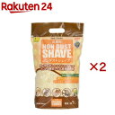 広葉樹ノンダストシェイブ(7L×2セット)(4)