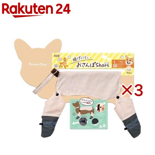 お店TOP＞ペット用品＞犬用品(グッズ)＞犬用おでかけ用品(旅行・お散歩)＞お散歩グッズ(犬用)＞脱げにくいおさんぽシューズ Lサイズ チェック (3セット)【脱げにくいおさんぽシューズ Lサイズ チェックの商品詳細】●サスペンダー付きで「脱げにくい」を追求・首まわりに繋げるカラー(首輪)一体型のサスペンダーを採用。動いてもシューズが脱げにくく、しっかりと足元を固定します。●肉球の保護と脚の汚れ防止に最適・夏場の熱いアスファルトや冬の冷たい地面から肉球を守ります。また、雨上がりのお散歩でも脚が汚れず、室内を清潔に保てます。●3段階調節ボタンで愛犬の足の長さにフィット・サスペンダーには3段階の調節ボタンが付いており、愛犬の体型や足の長さに合わせてぴったりの長さに調整可能です。●滑り止め付きの底面で歩行も安心・シューズの底面には滑り止め加工が施されています。・フローリングや滑りやすい路面でも安定した歩行をサポートします。●サイズ別の特徴・XSサイズ：体重約3.0kgまでの超小型犬(チワワ、ヨークシャーテリアなど)に最適な最小サイズです。・Sサイズ：体重約5.0kgまでの小型犬(トイプードル、ポメラニアン、ビションフリーゼなど)にぴったりです。・Mサイズ：体重約8.0kgまでの中型犬(ミニチュアダックス、シュナウザー、シーズーなど)に対応します。・Lサイズ：体重約10.0kgまでの中型犬(柴犬、フレンチブルドッグ、パグ、コーギーなど)に合わせた設計です。【発売元、製造元、輸入元又は販売元】マルカンこちらの商品は、ペット用の商品です。※説明文は単品の内容です。リニューアルに伴い、パッケージ・内容等予告なく変更する場合がございます。予めご了承ください。・単品JAN：4906456587828マルカン532-0011 大阪市淀川区西中島7-1-26072-931-0345広告文責：楽天グループ株式会社電話：050-5577-5043[犬用品]