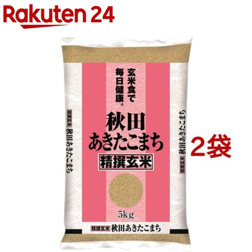 楽天市場】コシヒカリ 10kg 送料無料(産地(都道府県)秋田)の通販 楽天市場】コシヒカリ 10kg 送料無料(産地(都道府県)秋田)の通販