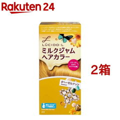 https://thumbnail.image.rakuten.co.jp/@0_mall/rakuten24/cabinet/484/27484.jpg