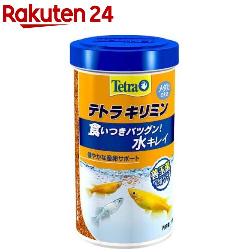 テトラ キリミン(175g)【Tetra(テトラ)】