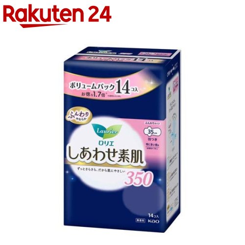 ロリエ しあわせ素肌 ボリュームパック 特に多い夜用 羽つき(14個入)【ロリエ】