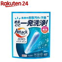 アタックZERO パーフェクトスティック(34本)【アタックZERO】