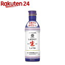 いつでも新鮮 しぼりたて生しょうゆ(酸化を防ぐ密封容器)(450ml)【いつでも新鮮】[醤油]