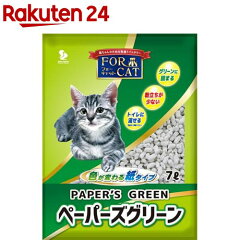 https://thumbnail.image.rakuten.co.jp/@0_mall/rakuten24/cabinet/484/4901879002484.jpg