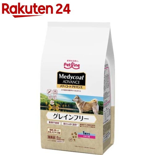 メディコート アドバンス グレインフリー 1歳から チキン味(500g*4袋入)