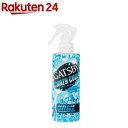 ギャツビー クレイジークール ボディウォーター アイスオーシャン(170ml)【GATSBY(ギャツビー)】