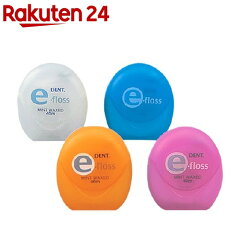 https://thumbnail.image.rakuten.co.jp/@0_mall/rakuten24/cabinet/484/4903301280484.jpg