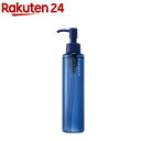 オルビス クリアフル ディープクレンジングリキッド(150ml)【オルビス(ORBIS)】