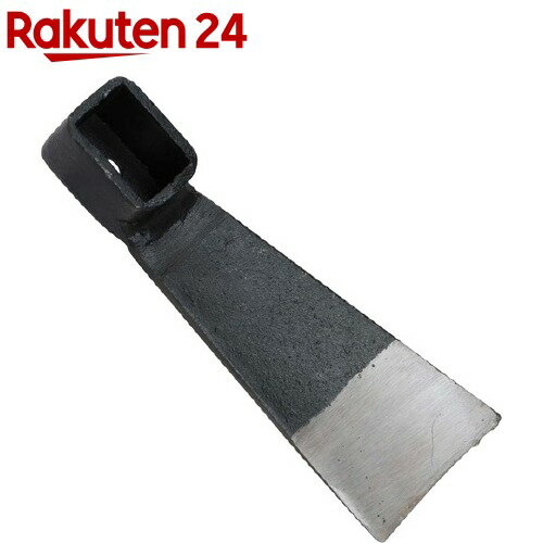 千吉 金 細幅鍬 中ヘッド(1個)【千吉 金】