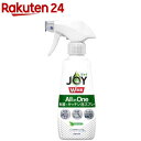 ジョイ W除菌 オールインワン 泡スプレー 食器用洗剤 緑茶 本体(275ml)【ジョイ(Joy)】
