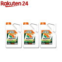除草剤 ラウンドアップ マックスロード 原液タイプ 希釈用(5.5L×3本セット)