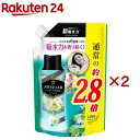 レノア 香り付け ビーズ パステル 詰め替え 超特大(1300ml×2セット)【レノアハピネス アロマジュエル】