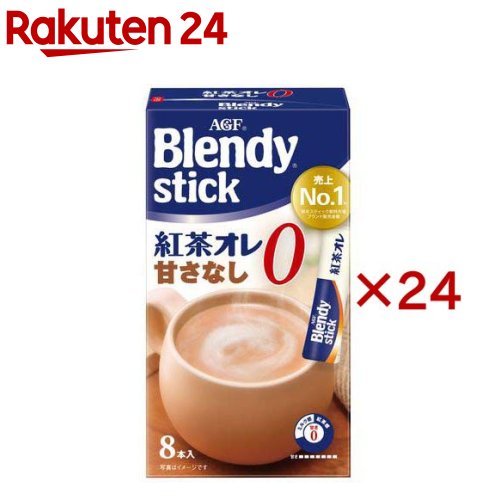 AGF ブレンディ スティック 紅茶オレ 甘さなし(8本入×24セット(1本6.5g))