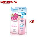 ソフティモ スピーディ クレンジングオイル つめかえ(210ml×6セット)【ソフティモ】