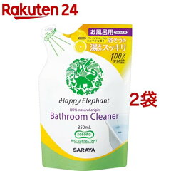 https://thumbnail.image.rakuten.co.jp/@0_mall/rakuten24/cabinet/485/37485.jpg