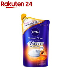 https://thumbnail.image.rakuten.co.jp/@0_mall/rakuten24/cabinet/485/4901301326485.jpg