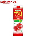 雄山 NPNF ザクロジュース100%(1L)...
