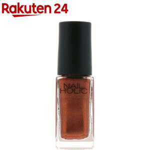 ネイルホリック BR306(5ml)【ネイルホリック】