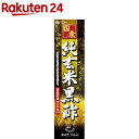 国産純玄米黒酢(720ml)【井藤漢方】