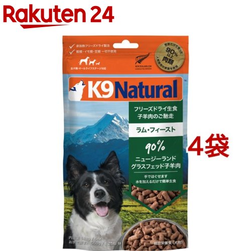 K9 Natural ե꡼ɥ饤 (142g*4ޥå)