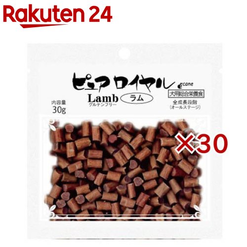 Premium - ピュアロイヤル ラム(30g×30セット)【ピュアロイヤル】