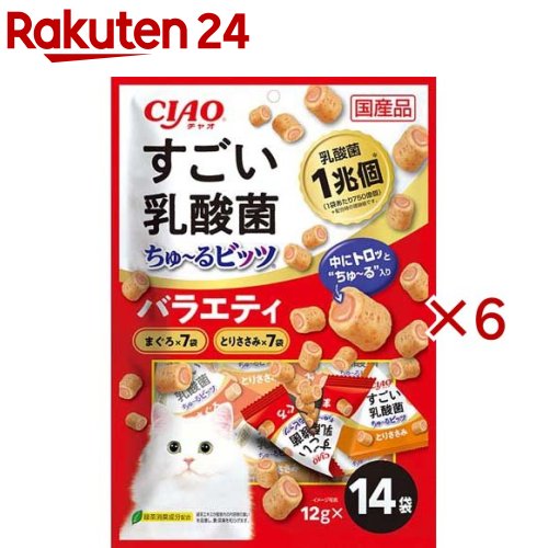 CIAO すごい乳酸菌 ちゅ〜るビッツ バラエティ(14袋入×6セット(1袋12g))【チャオシリーズ(CIAO)】...