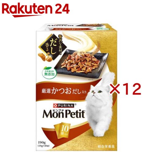楽天市場】モンプチ ドライ ボックス（ペット・ペットグッズ）の通販