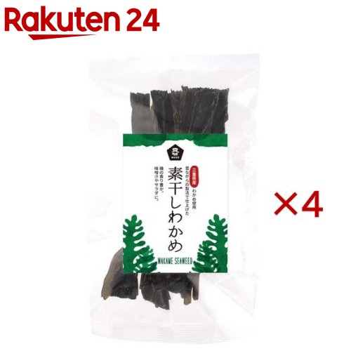 お店TOP＞フード＞だし・乾物・海藻＞海藻＞乾燥わかめ(国産)＞素干しわかめ (25g×4セット)【素干しわかめの商品詳細】●三重県鳥羽市答志島の「桃取地区」の素干しわかめです。●塩蔵わかめやカットわかめとは異なり、収穫したわかめを板状にそのまま乾燥させました。【品名・名称】乾わかめ【素干しわかめの原材料】わかめ(三重県産)【栄養成分】100gあたりエネルギー：117kcal、たんぱく質：13.6g、脂質：1.6g、炭水化物：41.3g、食塩相当量：16.8g【アレルギー物質】無し【保存方法】直射日光・高温多湿を避け、常温で保存【発売元、製造元、輸入元又は販売元】ムソー※説明文は単品の内容です。リニューアルに伴い、パッケージ・内容等予告なく変更する場合がございます。予めご了承ください。・単品JAN：4978609224393ムソー540-0021 大阪市中央区大手通2-2-706-6945-5800広告文責：楽天グループ株式会社電話：050-5577-5043[乾物・惣菜]
