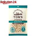 お店TOP＞フード＞ドライフルーツ・ナッツ＞ナッツ＞ピスタチオ＞TON'S 食塩無添加 ピスタチオ 大袋 (150g)【TON'S 食塩無添加 ピスタチオ 大袋の商品詳細】●遠赤焙煎法でじっくり芯まで焼き上げた素材そのままのピスタチオです。●食べごろに熟した実だけを収穫し、「長時間多段階低温乾燥法」で時間をかけて乾燥させた東洋ナッツ食品オリジナル原料を使用。●ピスタチオの色と風味を保持するために専用のサイロで保管も行っています。●料理やスイーツへの使用もおすすめです。【品名・名称】ローストピスタチオ【TON'S 食塩無添加 ピスタチオ 大袋の原材料】ピスタチオ(アメリカ合衆国)【栄養成分】可食部100gあたりエネルギー：633kcal、たんぱく質：21.2g、脂質：49.9g、炭水化物：24.7g(糖質：15.4g、食物繊維：9.3g)、食塩相当量：0.0g、カリウム：970mg、マグネシウム：120mg、鉄：3.0mg、銅：1.15mg、ビタミンB1：0.43mg、ビタミンB6：1.22mg【保存方法】直射日光・高温多湿を避け保存してください。【注意事項】・開封後は油分の酸化が進み、また湿気やすくなりますので、お早めにお召し上がりください。・本品製造工場では、落花生、小麦、乳成分、卵、えびを含む製品を生産しています(特定原材料7品目対象)。※必ず殻を取ってお召し上がりください。うす皮の下からあらわれる緑色はピスタチオ独特のものでカビではありません。【ブランド】TON'S【発売元、製造元、輸入元又は販売元】東洋ナッツ食品リニューアルに伴い、パッケージ・内容等予告なく変更する場合がございます。予めご了承ください。東洋ナッツ食品658-0023 神戸市東灘区深江浜町30番地078-452-7211広告文責：楽天グループ株式会社電話：050-5577-5043[お菓子/ブランド：TON'S/]