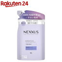 NEXXUS(ネクサス) インテンスダメージリペア トリートメント 詰め替え(350g)