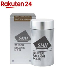 https://thumbnail.image.rakuten.co.jp/@0_mall/rakuten24/cabinet/486/4969972013486.jpg