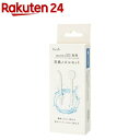 コードレスウォーターフロス HB-CA13-W専用 交換ノズルセット(1セット)