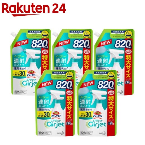 【単品5個セット】アビリティークリーン 強力お風呂用 詰替え 500ml 友和(代引不可)【送料無料】