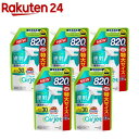 【送料無料・まとめ買い×5】アース製薬 らくハピ キッチンの排水口 ヌメリがつかない 1個 ×5点セット（4901080629913）