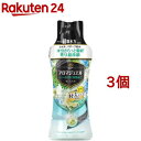 レノア アロマジュエル 香り付け専用ビーズ フローラル＆ブロッサム 本体 特大(805ml*3個セット)