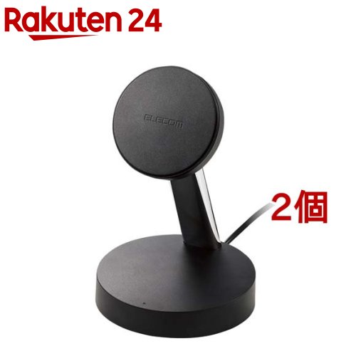 エレコム ワイヤレス充電器 7.5W マグネット式 スタンドタイプ ブラック W-MS02BK(2個セット)【エレコム(ELECOM)】