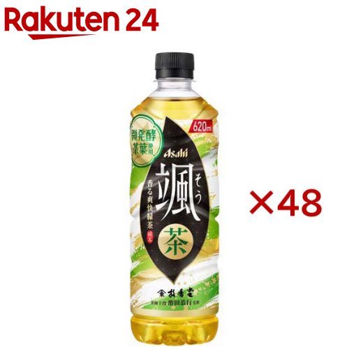  () (242å(1620ml))