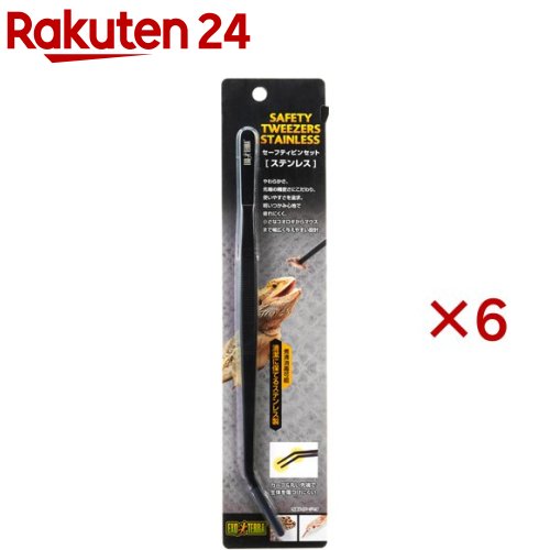 お店TOP＞ペット用品＞爬虫類・両生類用品＞爬虫・両生類飼育用品＞給餌・給水用品(爬虫・両生類用)＞エキゾテラ セーフティピンセット ステンレス (6セット)【エキゾテラ セーフティピンセット ステンレスの商品詳細】●握りやすく、軽いつかみ心地で長時間使用しても疲れにくい●先端が丸く生体を傷つけにくい●カーブ形状で、適切な角度から給餌できる●生体を驚かせにくい、適度な長さ●先端に活餌を逃がしにくいすべり止め付【使用方法】※先端を丸めていますが、使い方によっては生体にケガをさせる場合があります。給餌の際に生体にかじられたり、生体を突かないように注意してください。【エキゾテラ セーフティピンセット ステンレスの原材料】・ステンレス【注意事項】・本製品は爬虫類・両性類飼育専用です。他の目的には使用しないでください。・子供、認知症の方の手の触れないところに保管してください。・破損や変形の恐れがありますので、無理に広げたり、強い力をかけないでください。【原産国】中国【ブランド】エキゾテラ【発売元、製造元、輸入元又は販売元】GEX(ジェックス)こちらの商品は、ペット用の商品です。※説明文は単品の内容です。リニューアルに伴い、パッケージ・内容等予告なく変更する場合がございます。予めご了承ください。・単品JAN：4972547038845GEX(ジェックス)大阪府東大阪市今米1-14-5072-966-0054広告文責：楽天グループ株式会社電話：050-5577-5043[小動物・鳥・は虫類・昆虫/ブランド：エキゾテラ/]
