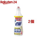 ドメスト ホワイト＆クリーン(500ml 2コセット)【ドメスト】 まとめ買い キッチン掃除 洗剤 除菌 除菌クリーナー