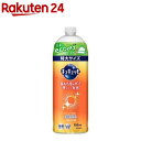 キュキュット 食器用洗剤 オレンジの香りつめかえ用 大サイズ(700ml)【キュキュット】