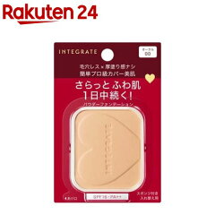 https://thumbnail.image.rakuten.co.jp/@0_mall/rakuten24/cabinet/487/4901872055487.jpg