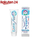 薬用シュミテクト コンプリートワンEX プレミアム ナチュラルミント 1450ppm(90g)